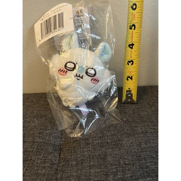 Chiikawa Momonga Lottery E Prize Plush Keychain Mogu Mogu Version BNWT US Seller - Picture 3 of 3